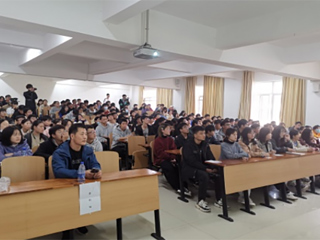 安徽科技学院ACM教练赵靖应邀为新葡京官网计算机科学与技术学院作报告