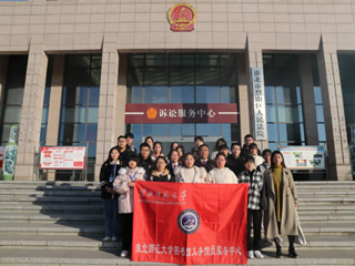 3003新葡官方网站图书馆义务馆员走进法院学宪法