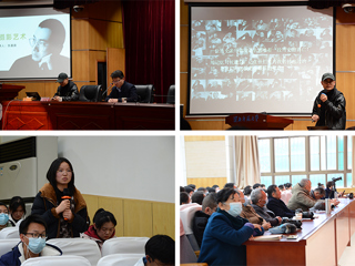 国际肖像摄影师、视觉艺术家张晨路应邀为新葡京官网师生作讲座