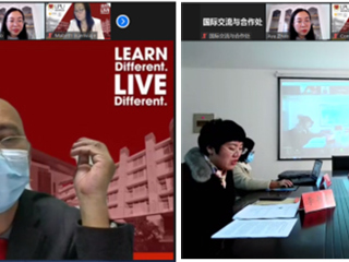 新葡京官网与菲律宾莱西姆大学召开线上国际合作交流会