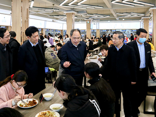 省委教育工委副书记、省教育厅厅长赵振华到新葡京官网调研