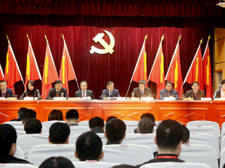 中共3003新葡官方网站委员会第二次代表大会2021年年会暨第九届“两代会”一次会议胜利闭幕