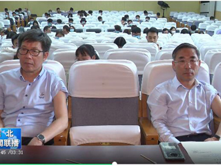 《淮北日报》《淮北新闻联播》报道新葡京官网师生积极接种新冠疫苗