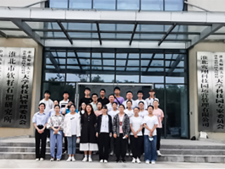 新葡京官网创新创业学生团队赴大学科技园观摩学习