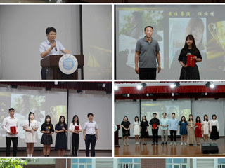 3003新葡官方网站第八届“青春心向党，筑梦新时代”微电影（微视频）大赛颁奖典礼圆满落幕