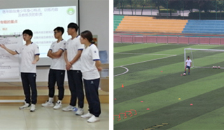 2021年第34期中国足协D级教练员培训班在新葡京官网举办