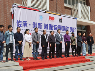 新葡京官网美术学院举办2021届美术学、绘画专业毕业作品展