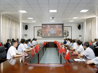 新葡京官网师生集中收听收看庆祝中国共产党成立100周年大会