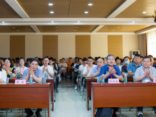 副校长蔡雷参加3003新葡官方网站“2021智能制造产学研”论坛