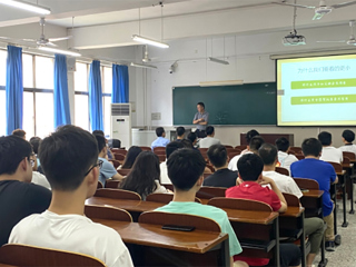 安徽大学物质科学与信息技术研究院葛炳辉教授应邀来新葡京官网作学术报告