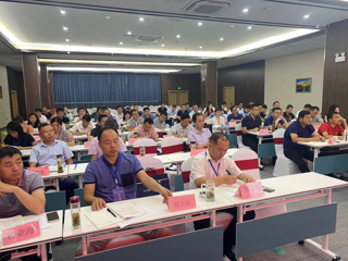 新葡京官网首次举办2021年合肥市中学校长任职资格培训班