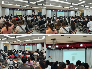 合肥工业大学何红艳博士应邀来新葡京官网创新创业教育学院作报告