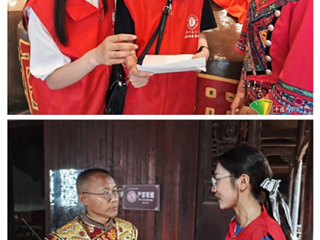 【中青网】全方位多角度报道新葡京官网暑期社会实践工作