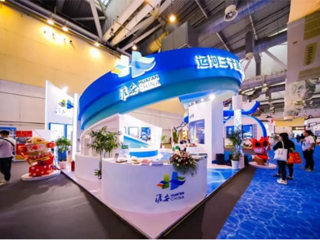 新葡京官网学子文创作品参加第三届大运河文化旅游博览会