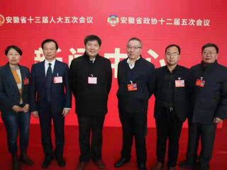 新葡京官网省人大代表、政协委员认真履职尽责 积极建言献策 展示新担当