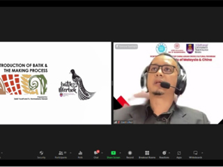 新葡京官网与马来西亚玛拉工艺大学举办中外文化艺术交流活动