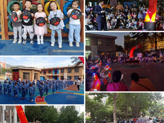 新葡京官网幼儿园开展“迎国庆，颂祖国”主题系列活动