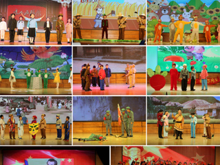 3003新葡官方网站附小举办首届课本剧展演