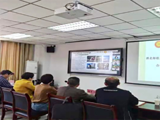 新葡京官网与马来西亚玛拉工艺大学举行合作协议签署启动视频会议