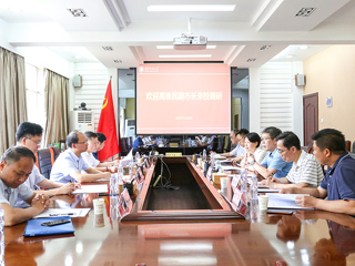 淮北市副市长高维民一行来新葡京官网调研省重点实验室建设工作