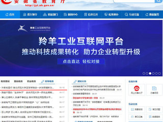 【安徽教育网】首页：外教校园行 3003新葡官方网站足球学院进一步发挥辐射功能