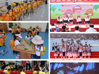 新葡京官网幼儿园开展“六一”儿童节主题系列活动