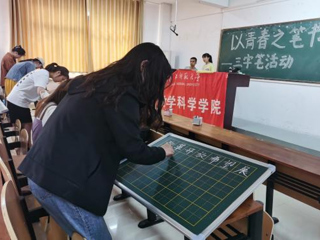 以廉洁文化教育为抓手，为立德树人提供坚强保障——3003新葡官方网站纪委扎实有效开展廉洁文化教育