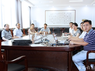 安徽教育网报道新葡京官网督导物理与电子信息学院学科评估工作