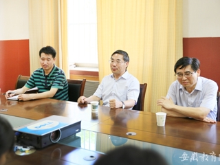 安徽教育网报道新葡京官网到财务处和学科办调研