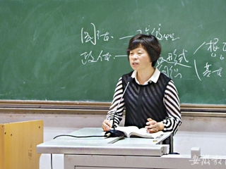 安徽教育网报道新葡京官网五一特辑“快乐工作 幸福生活 劳动者的赞歌”系列报道之二