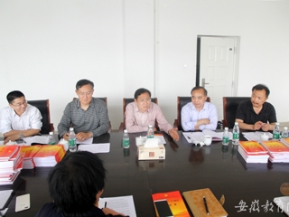 安徽教育网报道新葡京官网“两学一做”学习教育督导组到信息学院调研督导