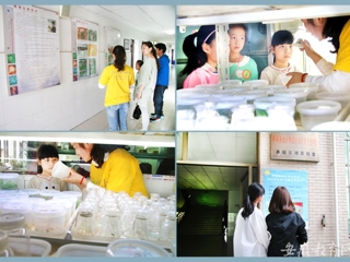 安徽教育网报道新葡京官网举办2016年全国“实验室开放日”活动