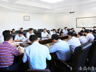 安徽教育网报道新葡京官网积极推进2016届毕业生工作