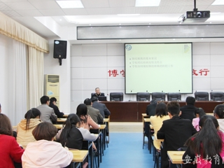 安徽教育网报道新葡京官网积极开展春季传染病防控工作