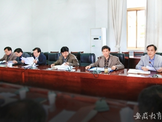 安徽教育网报道新葡京官网积极推进2016年硕士研究生人才培养和学位点动态调整工作
