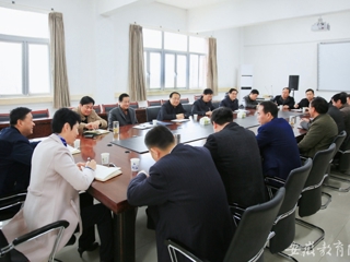 安徽教育网首页报道新葡京官网坚持全面发展 为建设高水平师范大学提供强力支撑