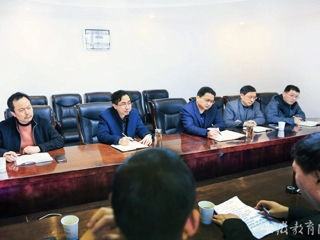 安徽教育网报道新葡京官网积极推进人才培养方案修订工作