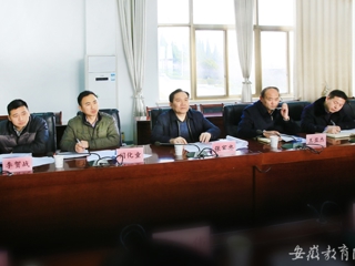 安徽教育网报道淮北市综合治理工作检查组到新葡京官网指导工作