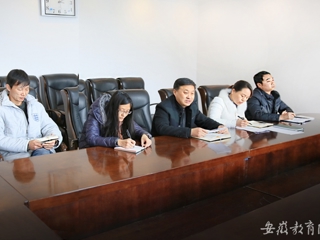 安徽教育网报道新葡京官网学习贯彻习近平总书记在党的新闻舆论工作座谈会上的重要讲话精神