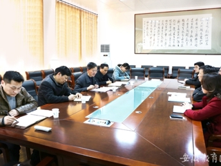 安徽教育网报道新葡京官网调研化学与材料科学学院研究生培养工作