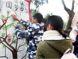 安徽省教育网报道新葡京官网开展系列活动纪念国家公祭日