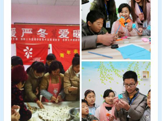 淮北日报报道新葡京官网外国语学院“小雨滴”志愿服务支教社开展“关爱留守儿童”志愿服务活动