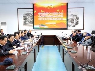 安徽教育网首页报道新葡京官网举办学习党的十八届五中全会精神专题报告会和学校改革发展情况通报会