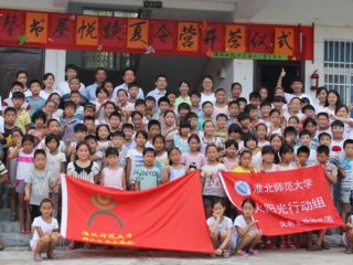 中国共青团网首页报道新葡京官网志愿者薪火再传递　行动促“四信”