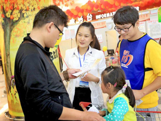 中国文明网报道新葡京官网青援社会工作协会开展“善行100”公益项目