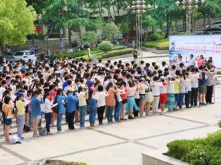 安徽学生资助网报道新葡京官网举办学生资助诚信教育主题月诚信宣誓和诚信签名活动
