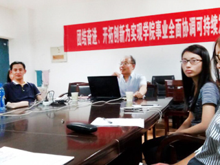 上海财经大学李桂奎教授应邀来新葡京官网讲学