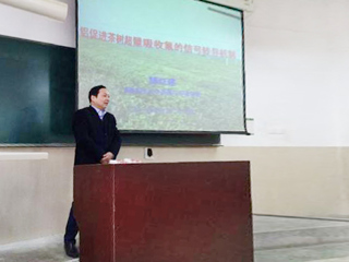 安徽农业大学郜红建教授应邀来新葡京官网做学术报告