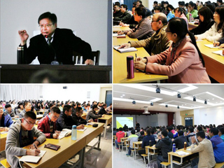 山东大学陈尚胜教授应邀来新葡京官网讲学