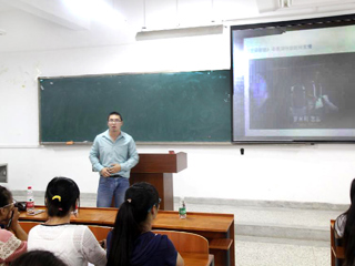 中科院上海天文台韩文标博士应邀来新葡京官网做学术报告